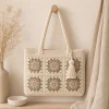 Pastel Patchwork Crochet Tote Bag gallery image 4
